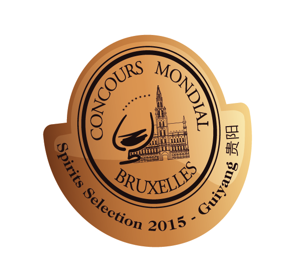 Le Concours Mondial de Bruxelles 2015